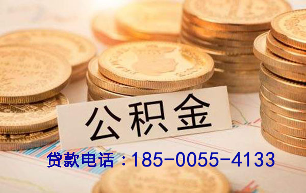 扬州空放灵活融资新选择：押车借钱，让资金周转无忧